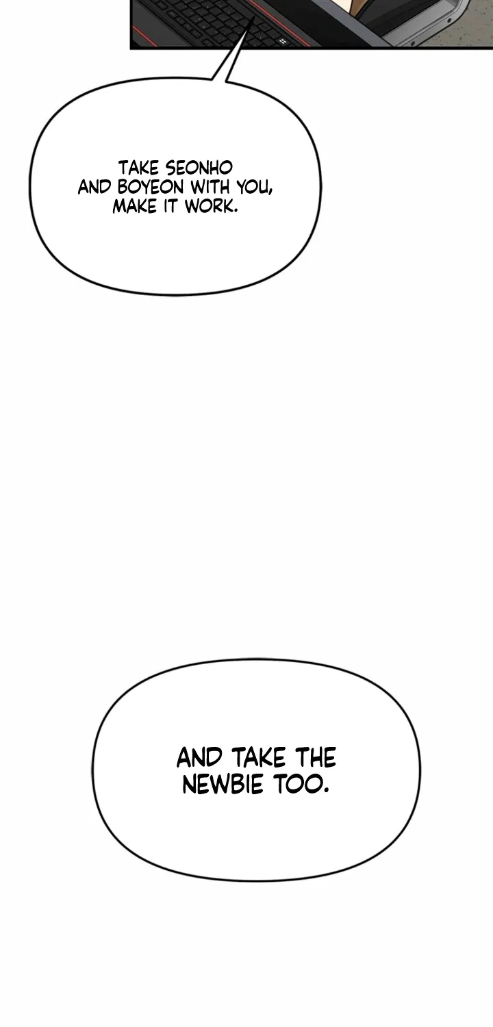 Just Slowly Getting Soaked in the Sweet Rain Chapter 15 page 27 - 