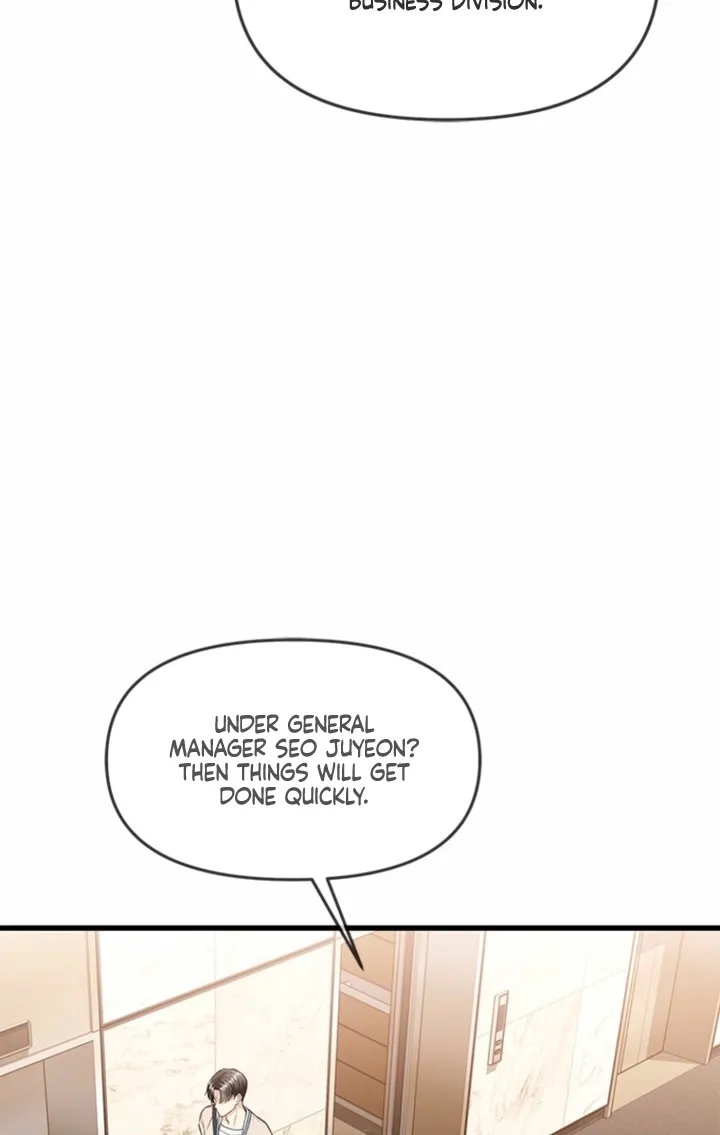 Just Slowly Getting Soaked in the Sweet Rain Chapter 15 page 4 - 