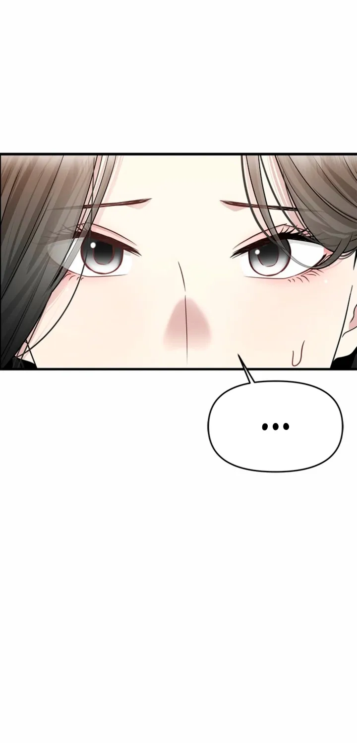 Just Slowly Getting Soaked in the Sweet Rain Chapter 15 page 31 - 