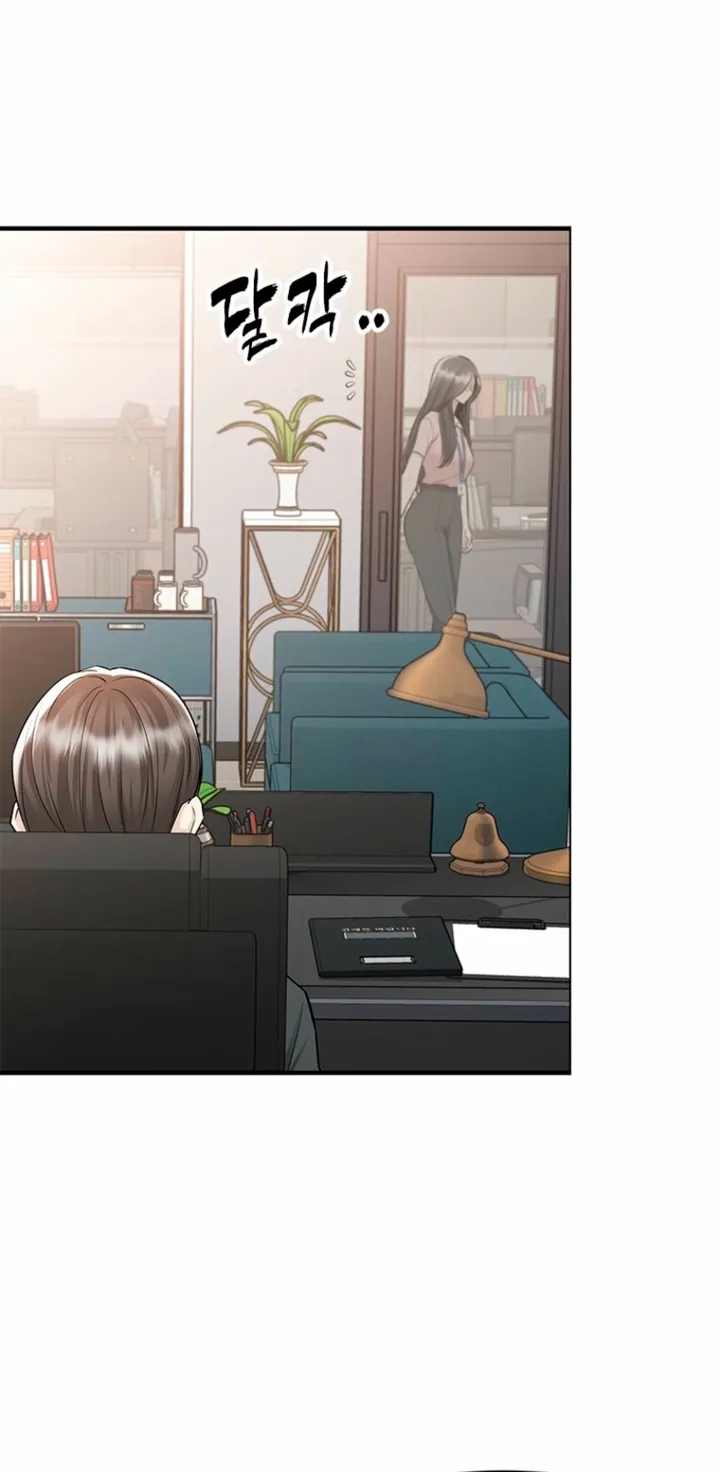 Just Slowly Getting Soaked in the Sweet Rain Chapter 15 page 32 - 