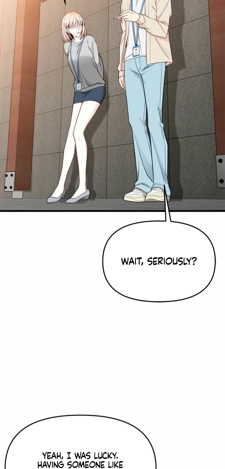 Just Slowly Getting Soaked in the Sweet Rain Chapter 15 page 46 - 