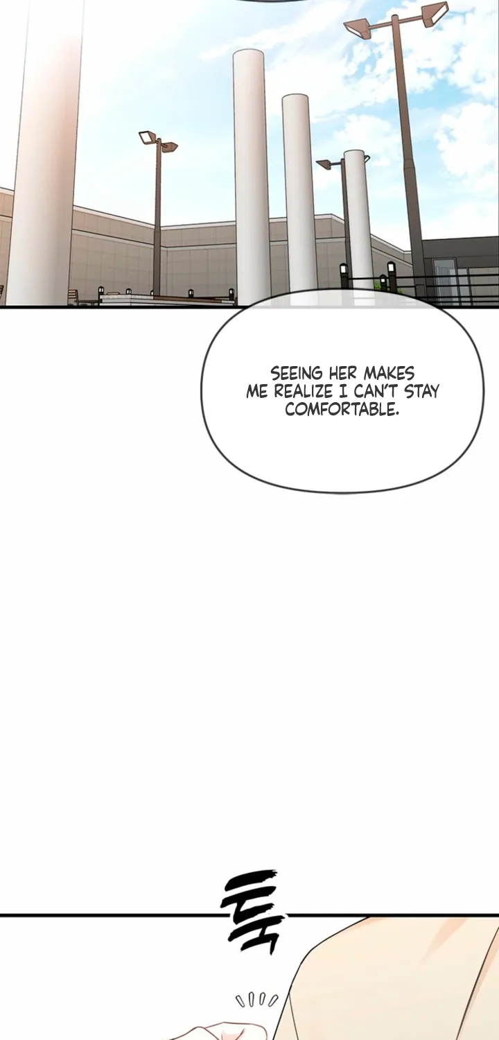 Just Slowly Getting Soaked in the Sweet Rain Chapter 15 page 49 - 