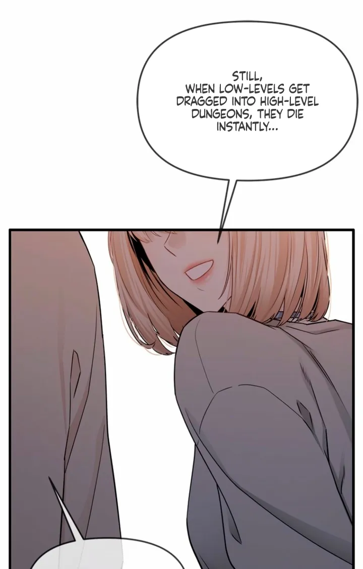 Just Slowly Getting Soaked in the Sweet Rain Chapter 15 page 52 - 