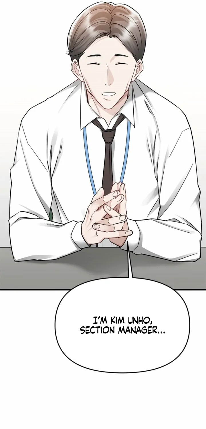 Just Slowly Getting Soaked in the Sweet Rain Chapter 15 page 57 - 