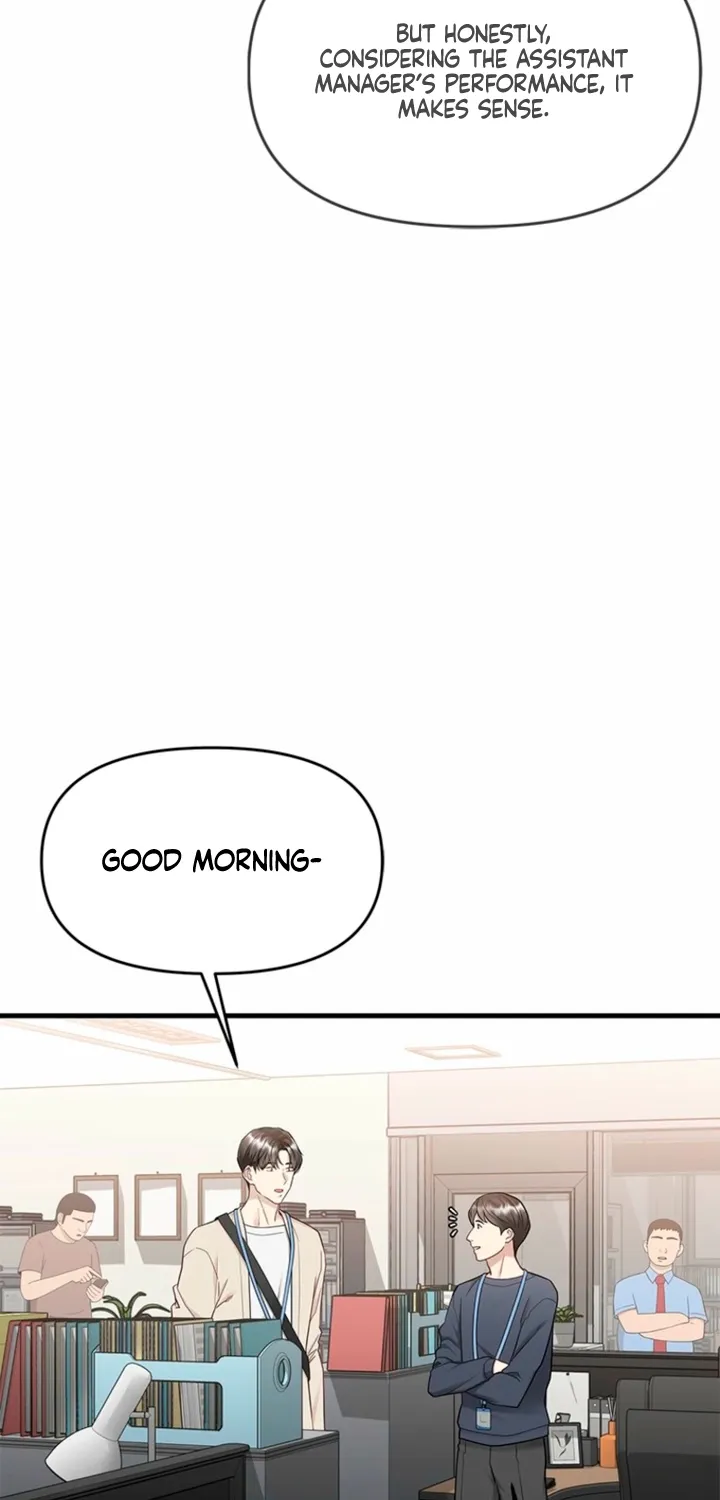 Just Slowly Getting Soaked in the Sweet Rain Chapter 15 page 7 - 
