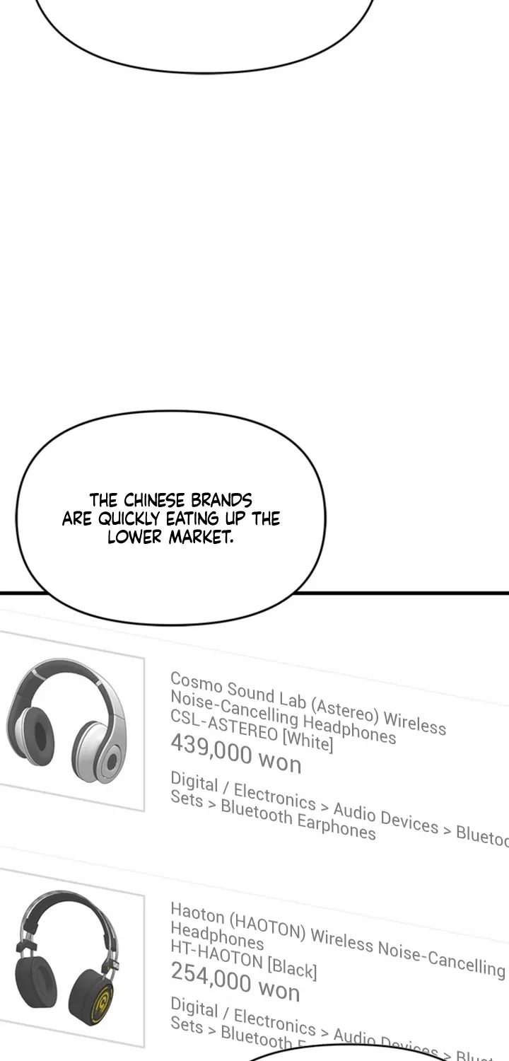 Just Slowly Getting Soaked in the Sweet Rain Chapter 15 page 62 - 