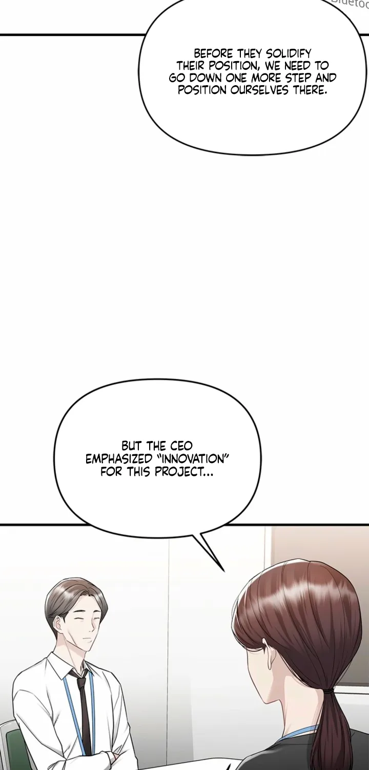 Just Slowly Getting Soaked in the Sweet Rain Chapter 15 page 63 - 