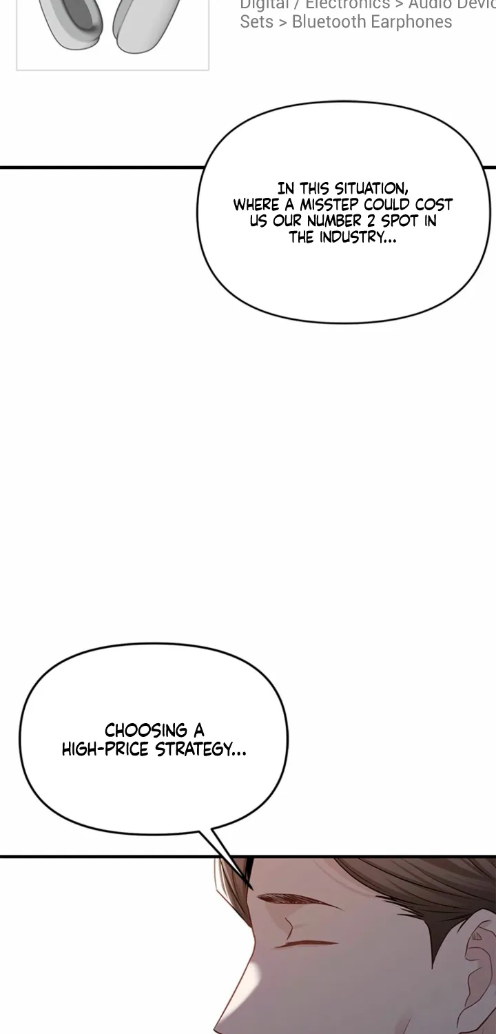 Just Slowly Getting Soaked in the Sweet Rain Chapter 15 page 67 - 