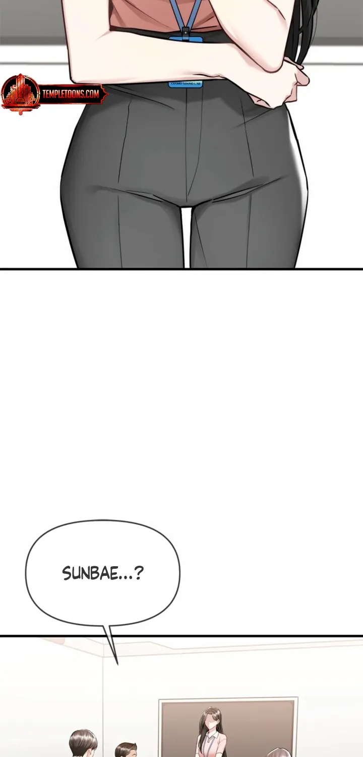 Just Slowly Getting Soaked in the Sweet Rain Chapter 15 page 70 - 