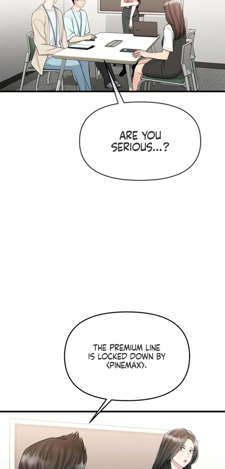 Just Slowly Getting Soaked in the Sweet Rain Chapter 15 page 71 - 