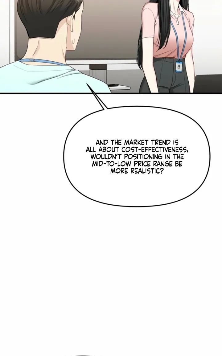 Just Slowly Getting Soaked in the Sweet Rain Chapter 15 page 72 - 