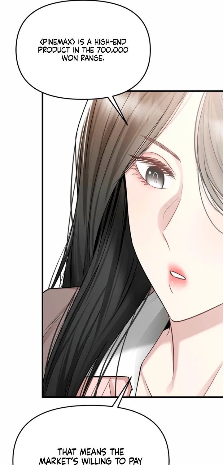 Just Slowly Getting Soaked in the Sweet Rain Chapter 15 page 73 - 