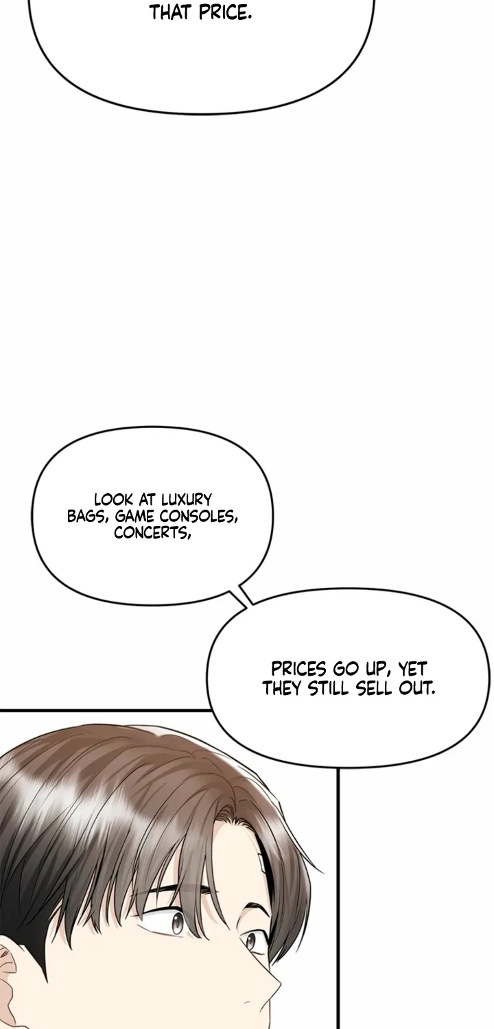 Just Slowly Getting Soaked in the Sweet Rain Chapter 15 page 74 - 