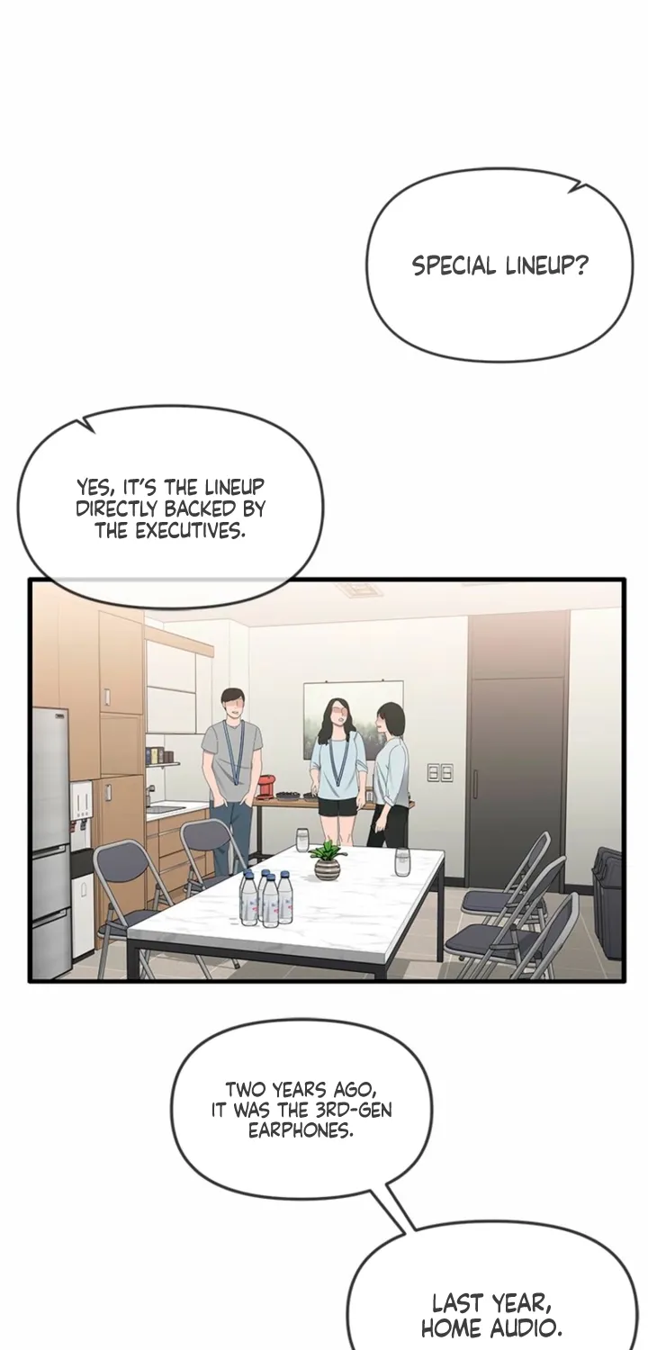 Just Slowly Getting Soaked in the Sweet Rain Chapter 15 page 10 - 