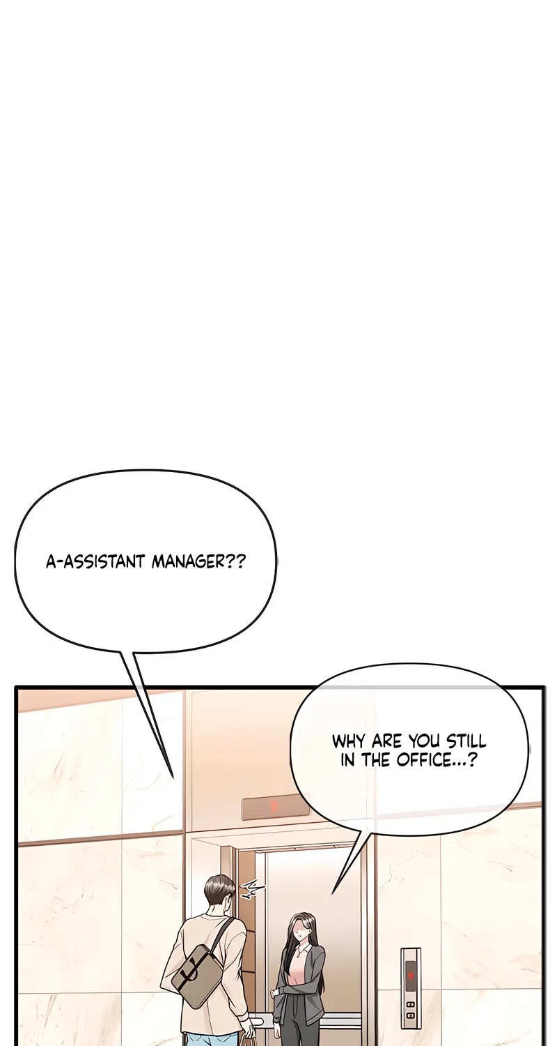Just Slowly Getting Soaked in the Sweet Rain Chapter 16 page 11 - 