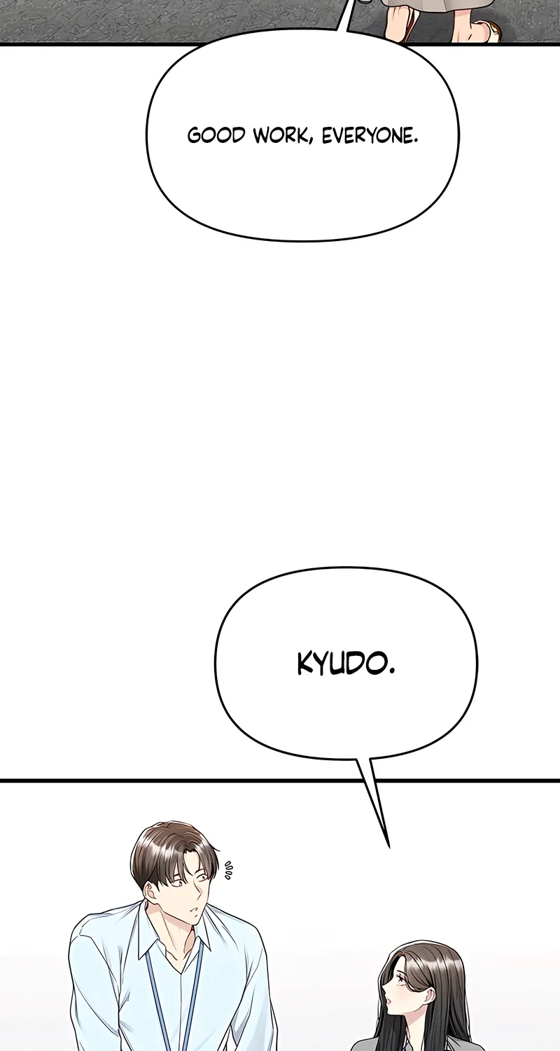 Just Slowly Getting Soaked in the Sweet Rain Chapter 16 page 104 - 