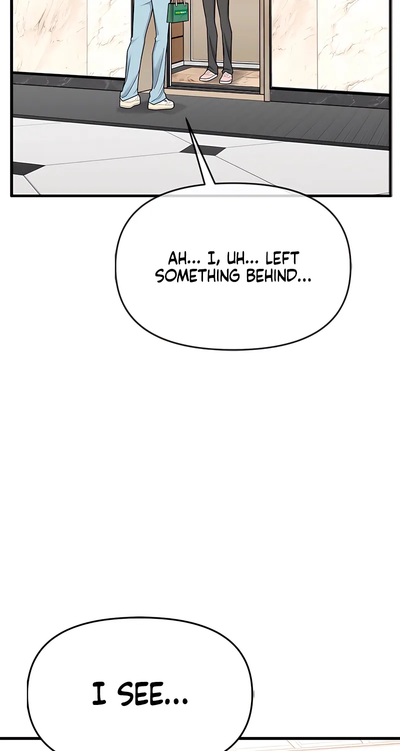 Just Slowly Getting Soaked in the Sweet Rain Chapter 16 page 12 - 