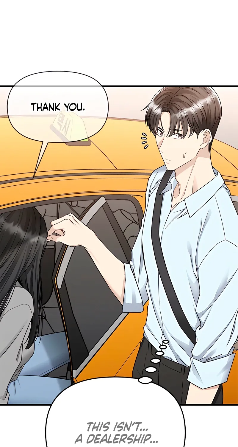 Just Slowly Getting Soaked in the Sweet Rain Chapter 16 page 111 - 