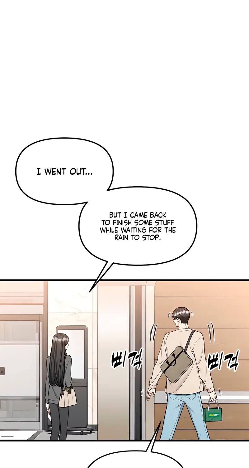 Just Slowly Getting Soaked in the Sweet Rain Chapter 16 page 14 - 