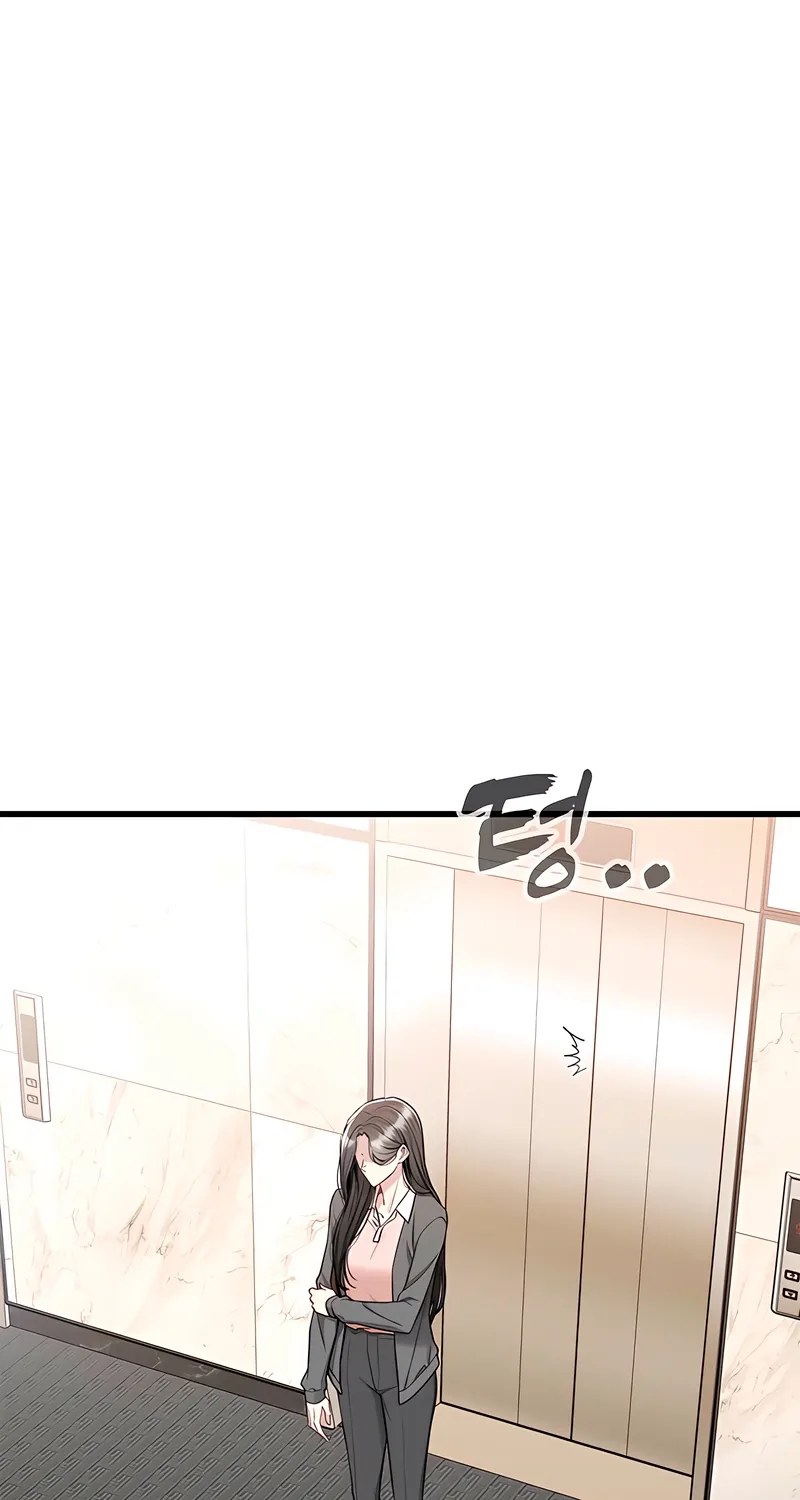 Just Slowly Getting Soaked in the Sweet Rain Chapter 16 page 18 - 