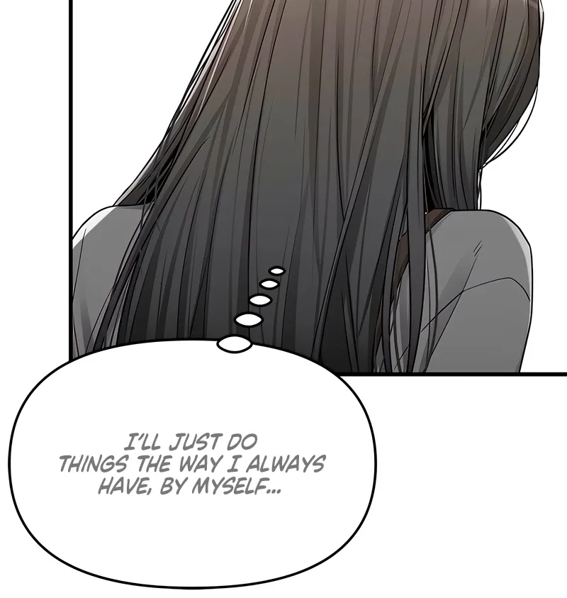Just Slowly Getting Soaked in the Sweet Rain Chapter 16 page 20 - 