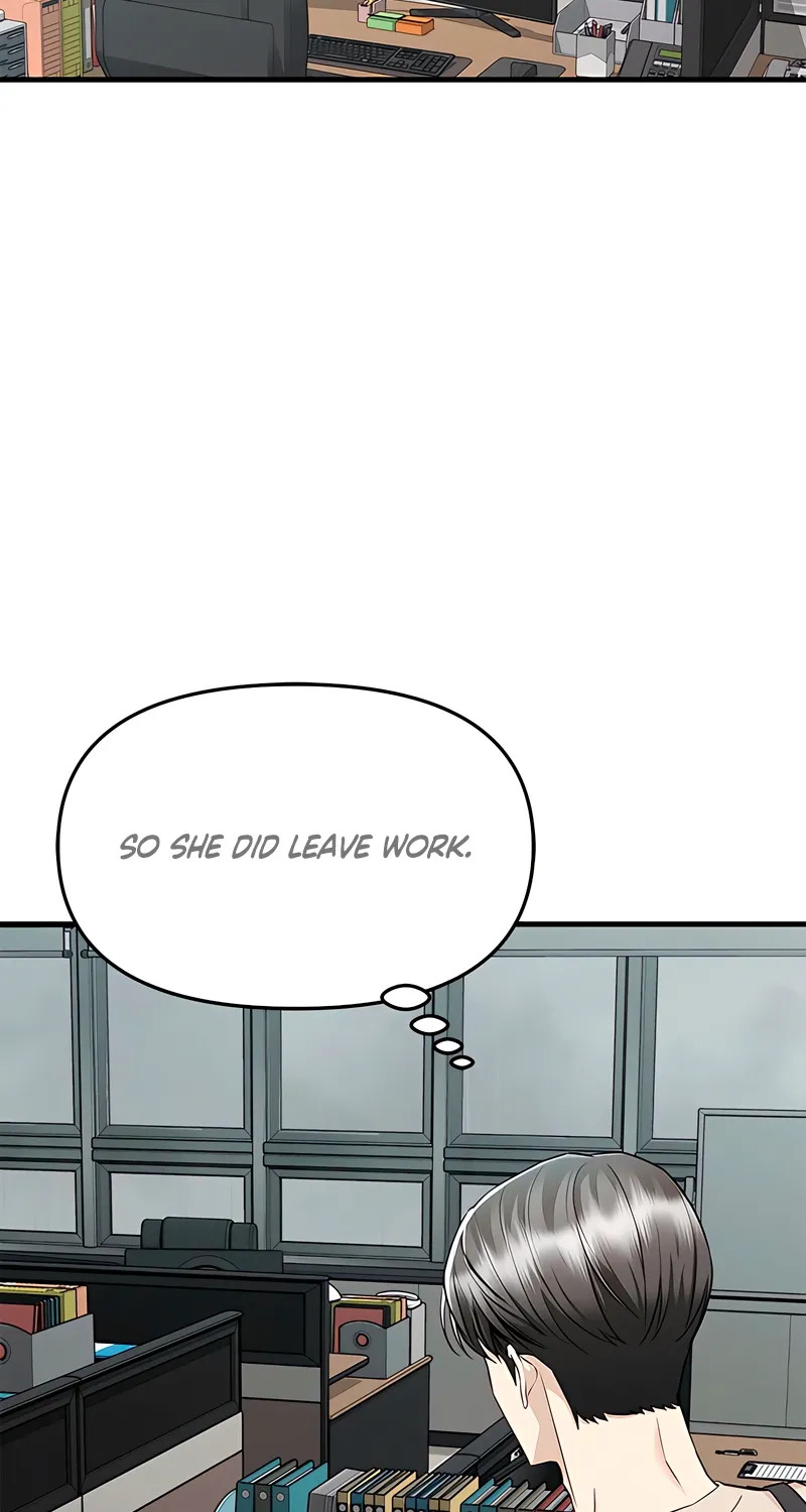 Just Slowly Getting Soaked in the Sweet Rain Chapter 16 page 3 - 
