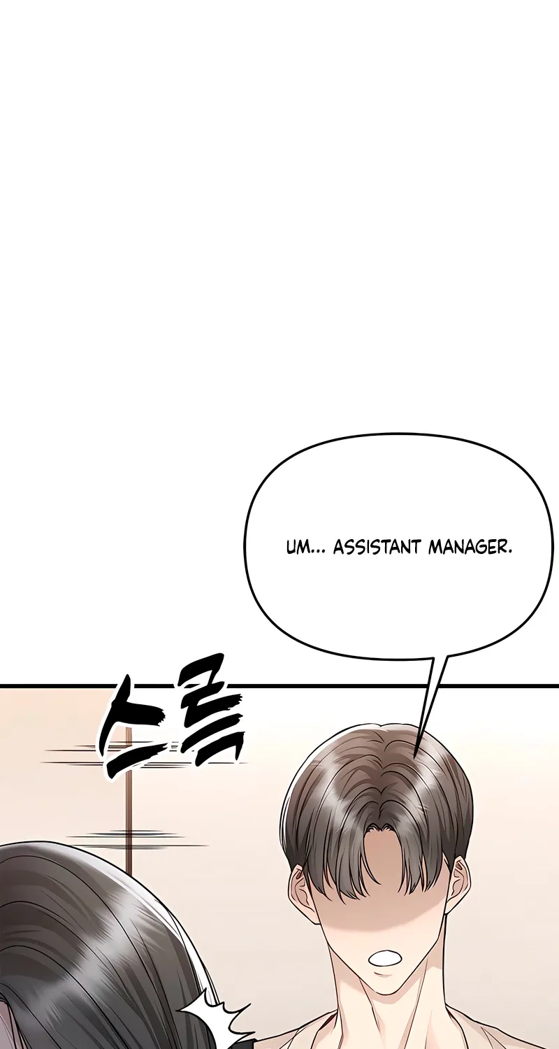 Just Slowly Getting Soaked in the Sweet Rain Chapter 16 page 21 - 