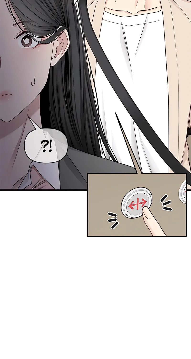 Just Slowly Getting Soaked in the Sweet Rain Chapter 16 page 22 - 