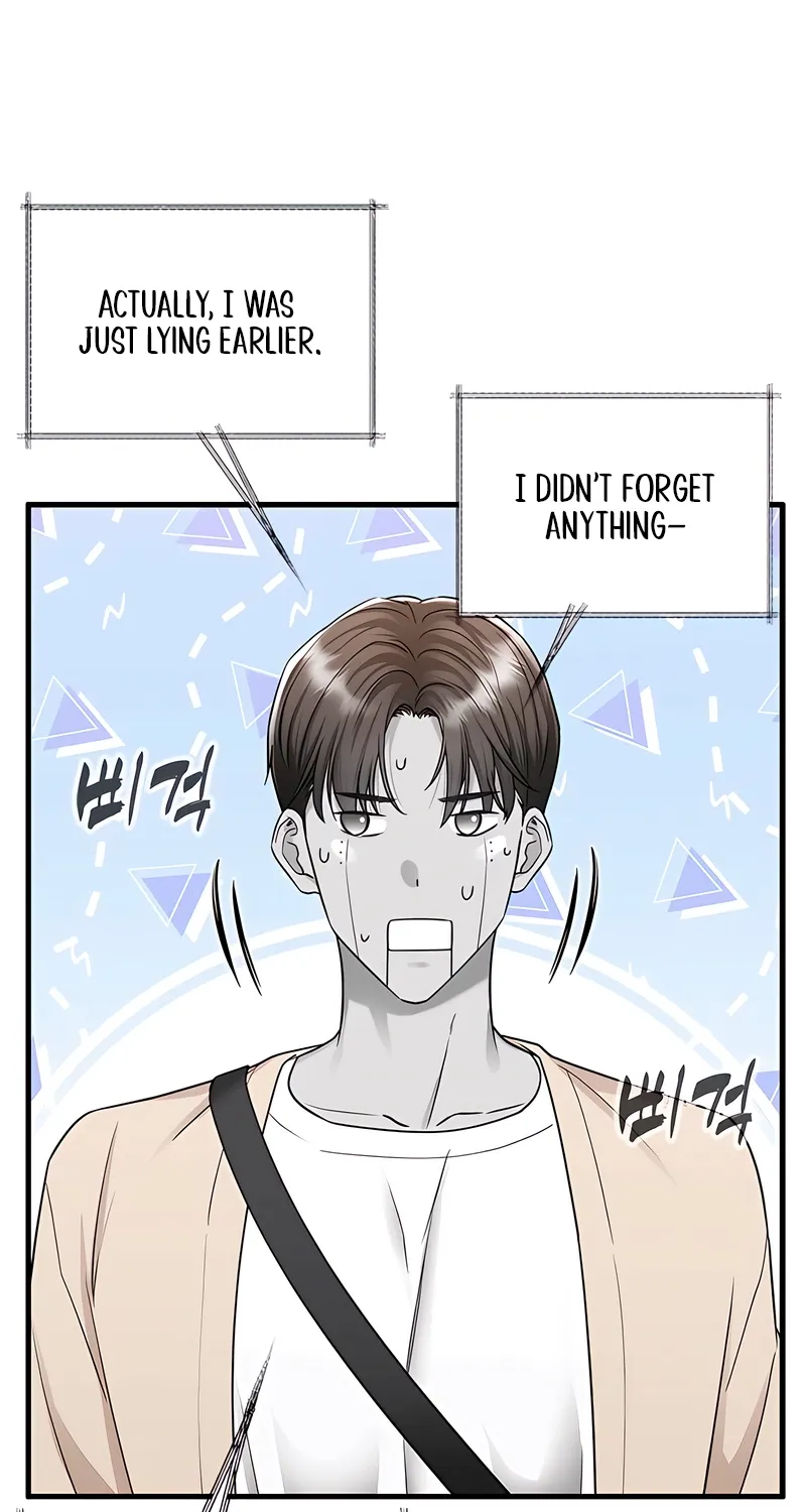 Just Slowly Getting Soaked in the Sweet Rain Chapter 16 page 23 - 