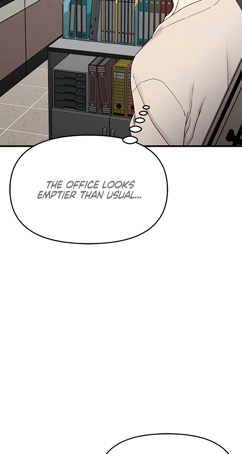 Just Slowly Getting Soaked in the Sweet Rain Chapter 16 page 4 - 