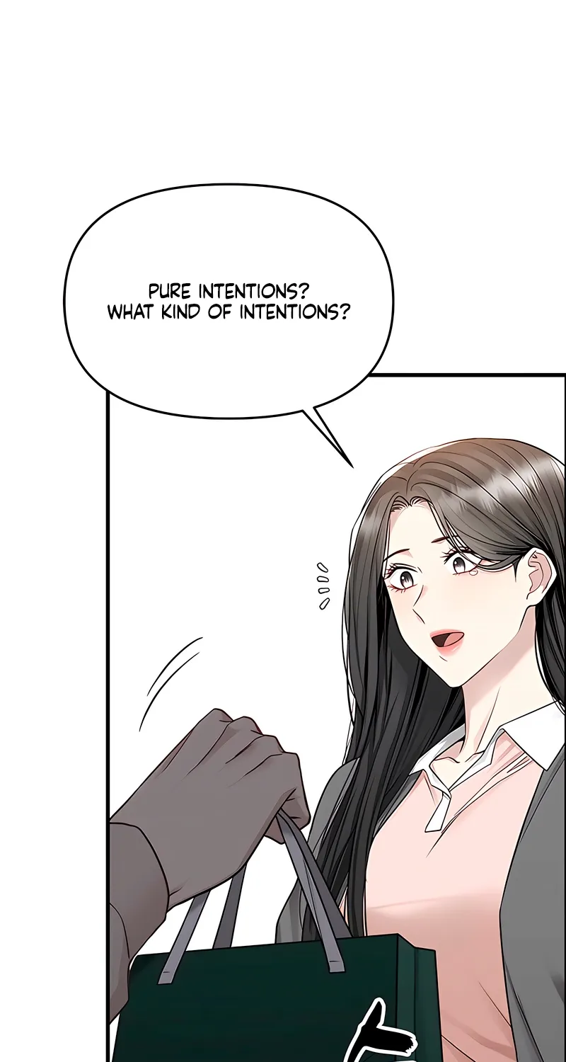 Just Slowly Getting Soaked in the Sweet Rain Chapter 16 page 31 - 