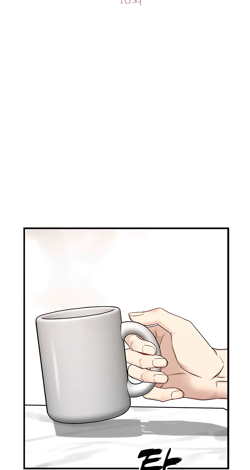 Just Slowly Getting Soaked in the Sweet Rain Chapter 16 page 36 - 