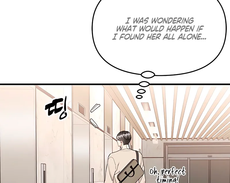 Just Slowly Getting Soaked in the Sweet Rain Chapter 16 page 5 - 