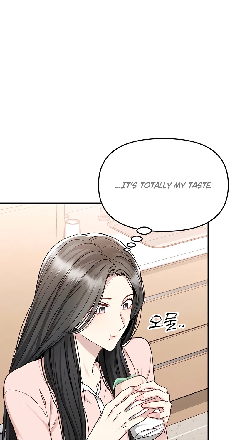 Just Slowly Getting Soaked in the Sweet Rain Chapter 16 page 41 - 