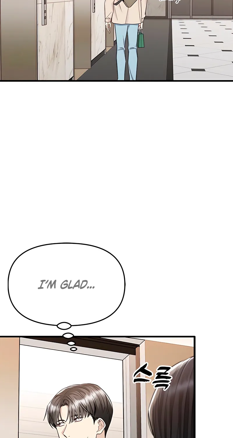 Just Slowly Getting Soaked in the Sweet Rain Chapter 16 page 6 - 