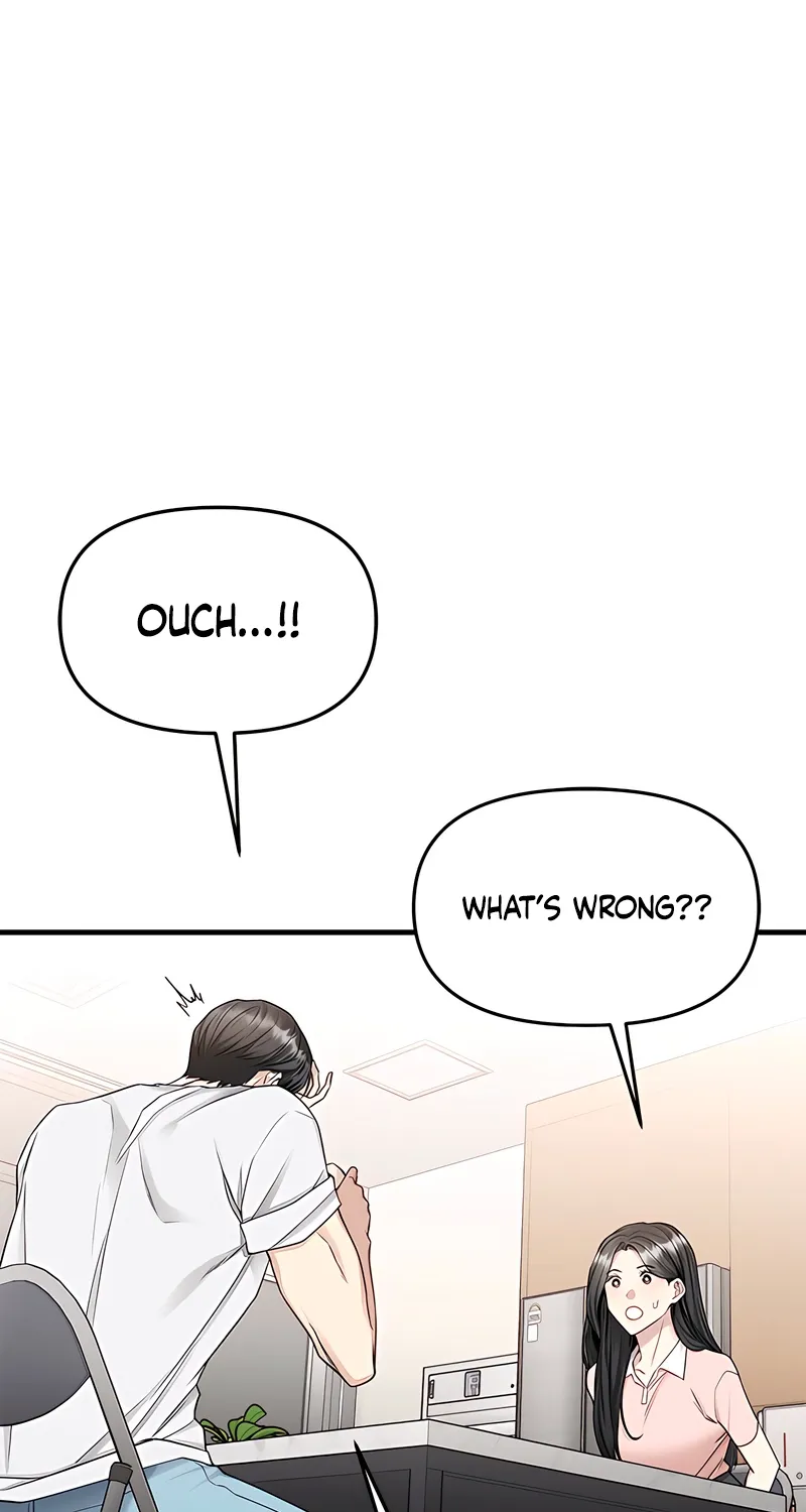 Just Slowly Getting Soaked in the Sweet Rain Chapter 16 page 51 - 