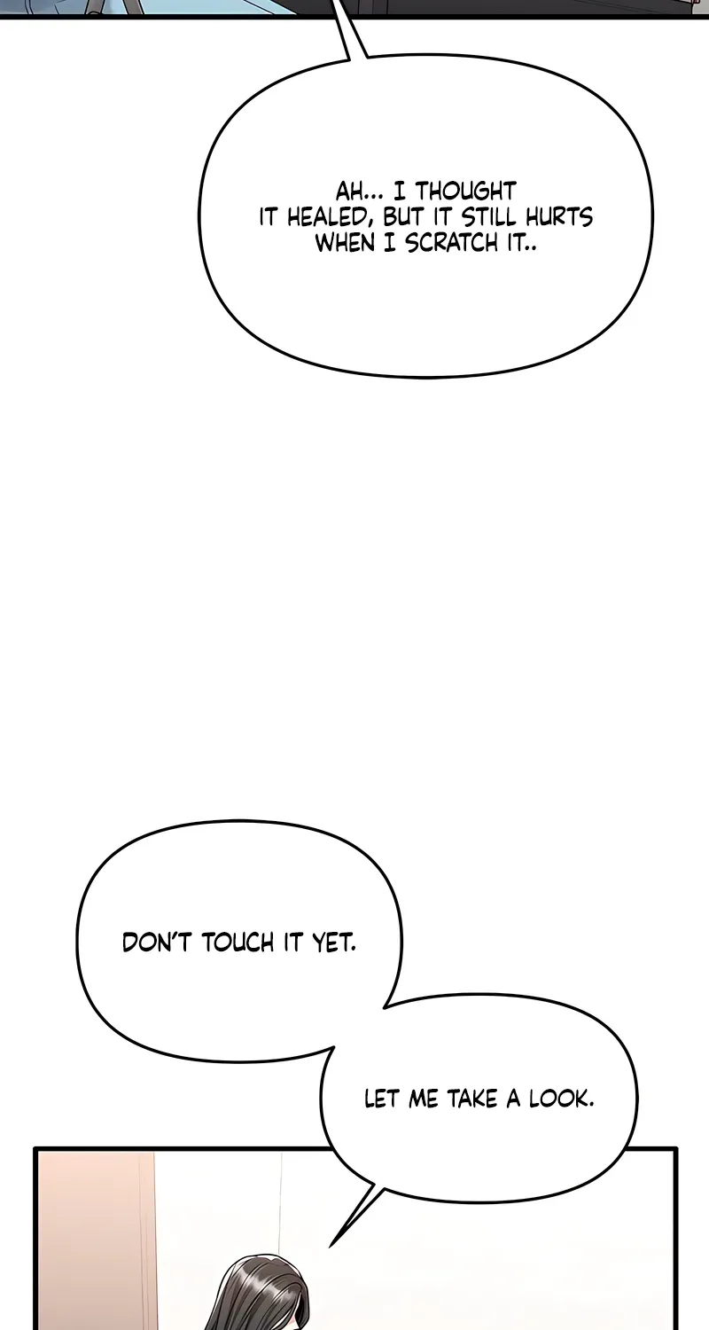 Just Slowly Getting Soaked in the Sweet Rain Chapter 16 page 52 - 