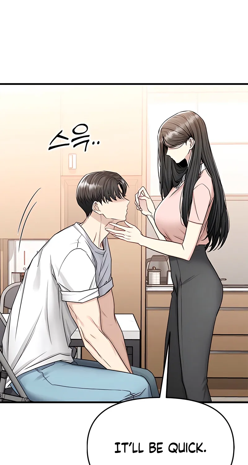 Just Slowly Getting Soaked in the Sweet Rain Chapter 16 page 56 - 