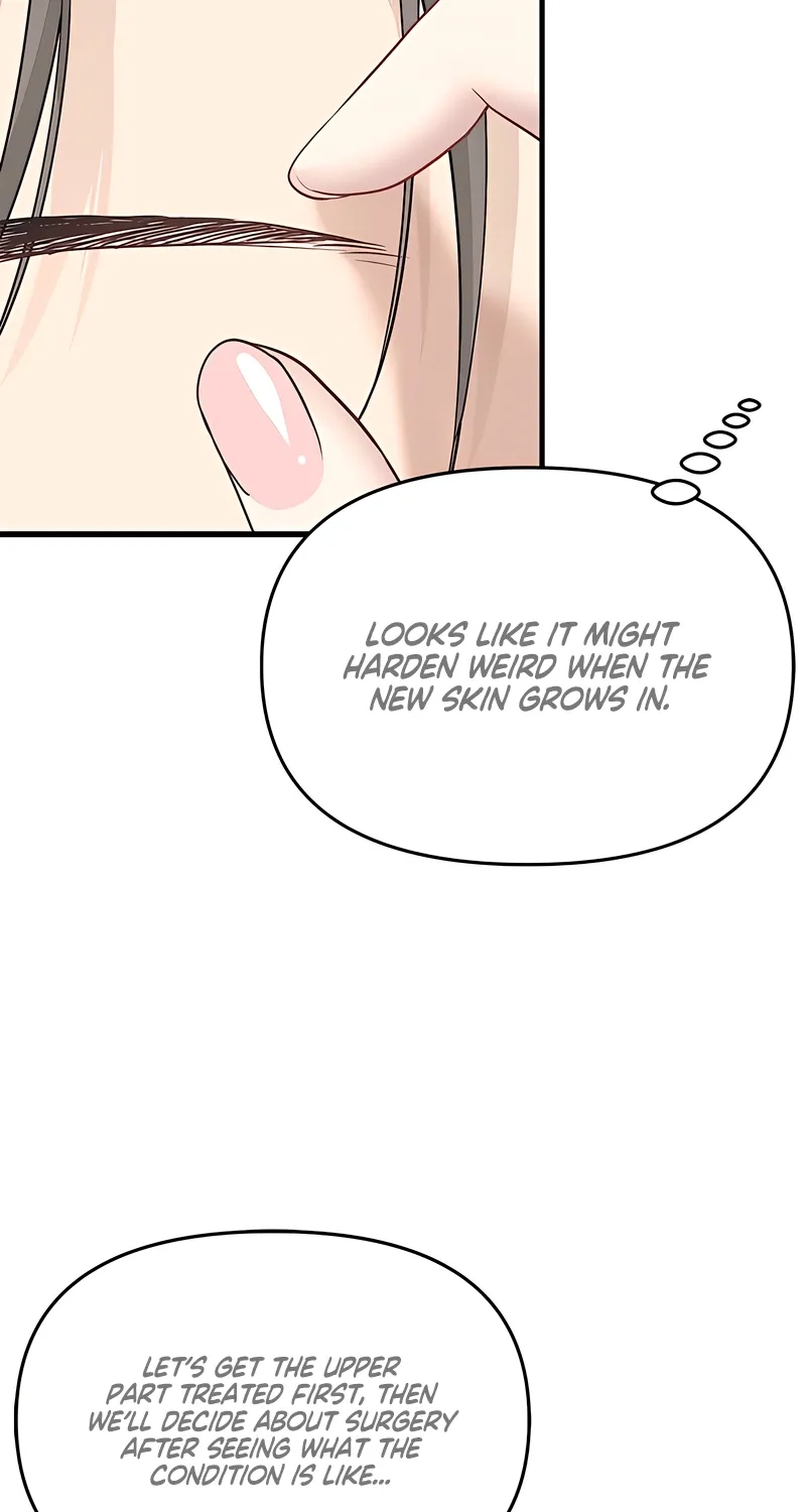 Just Slowly Getting Soaked in the Sweet Rain Chapter 16 page 58 - 