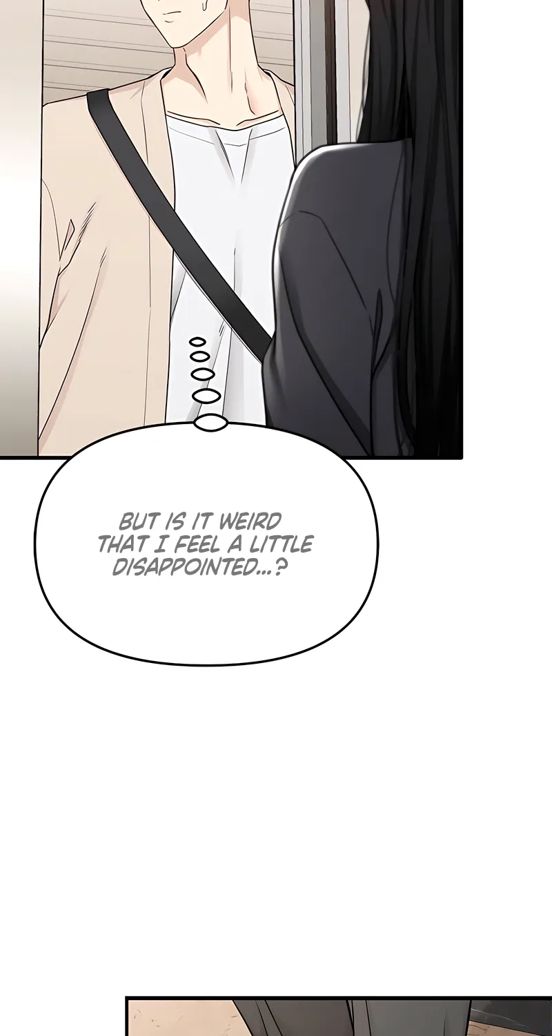 Just Slowly Getting Soaked in the Sweet Rain Chapter 16 page 7 - 