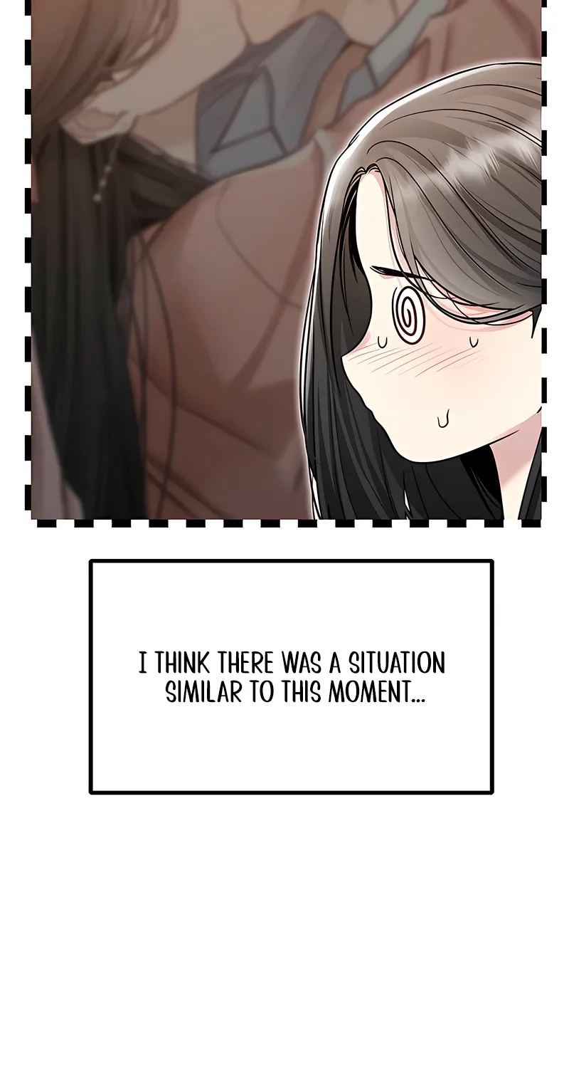 Just Slowly Getting Soaked in the Sweet Rain Chapter 16 page 63 - 