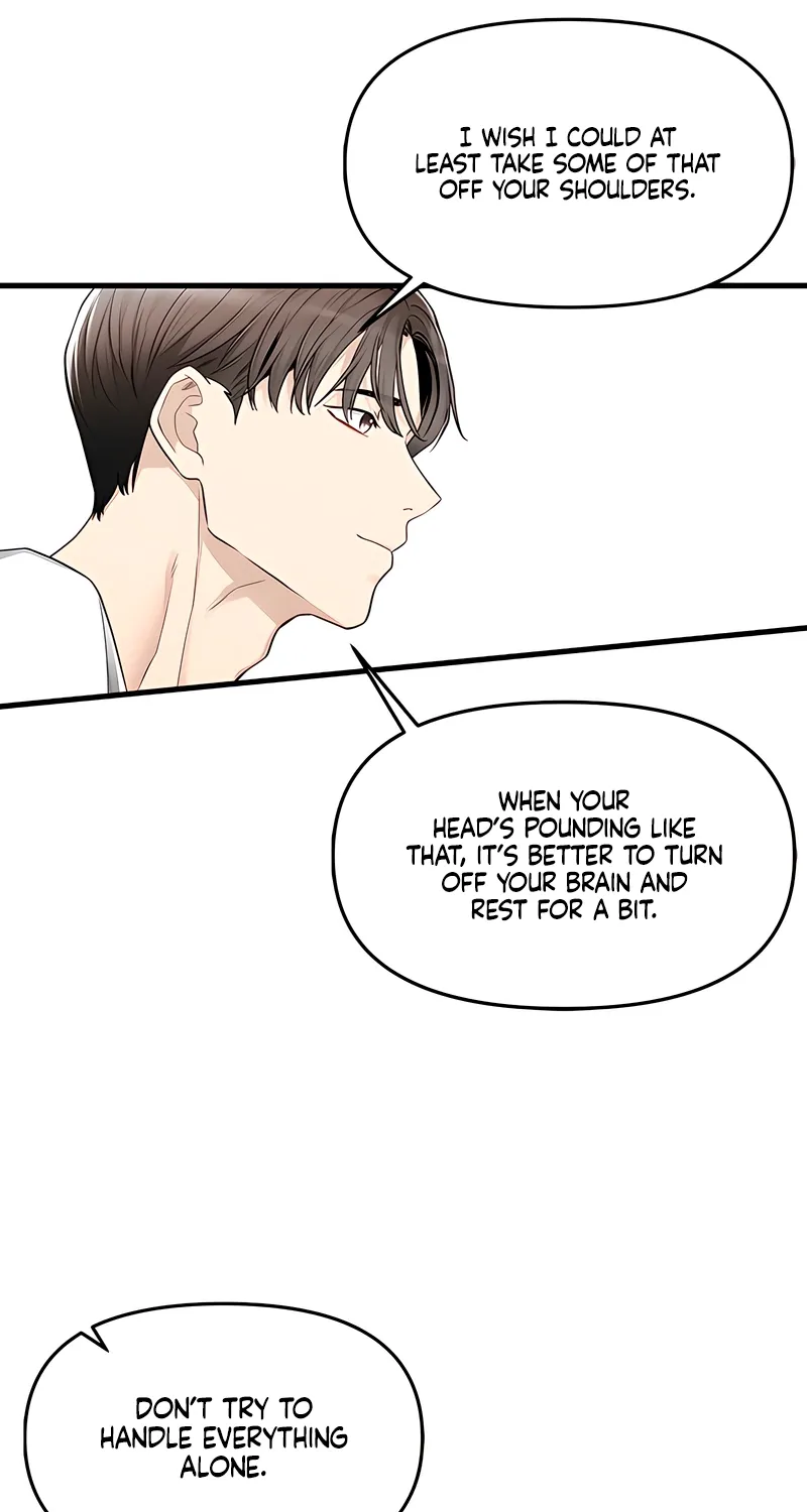 Just Slowly Getting Soaked in the Sweet Rain Chapter 16 page 67 - 