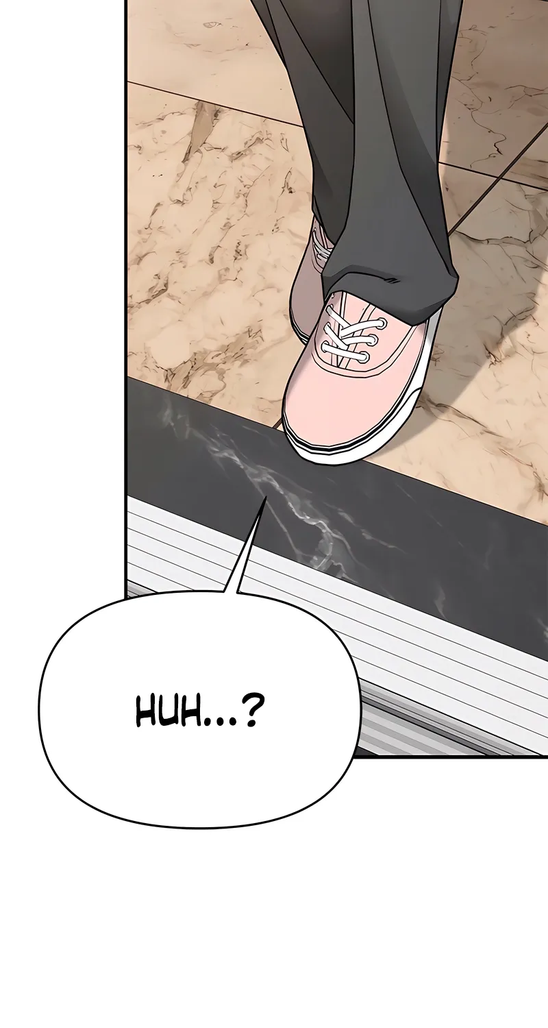 Just Slowly Getting Soaked in the Sweet Rain Chapter 16 page 8 - 