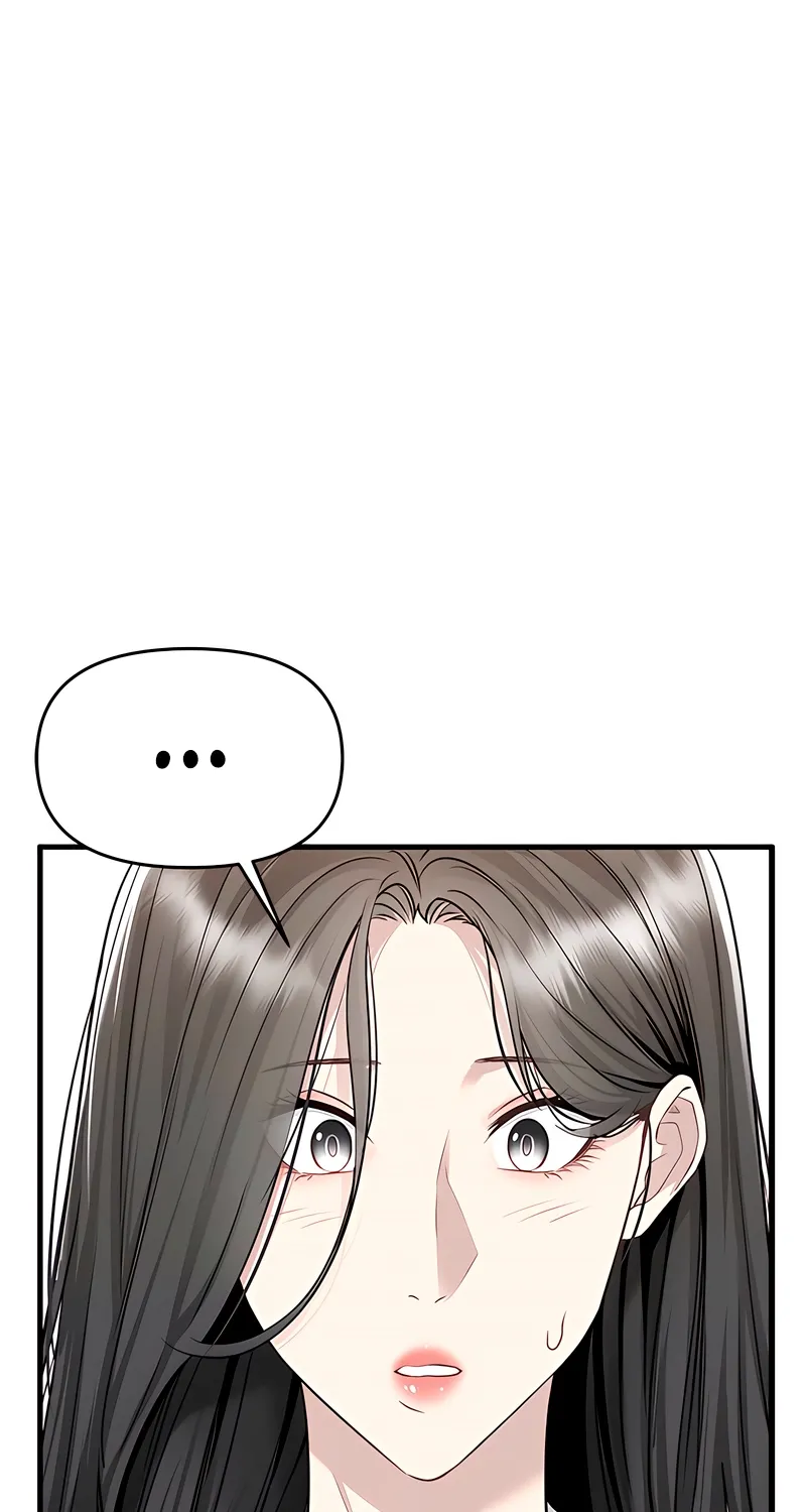 Just Slowly Getting Soaked in the Sweet Rain Chapter 16 page 71 - 