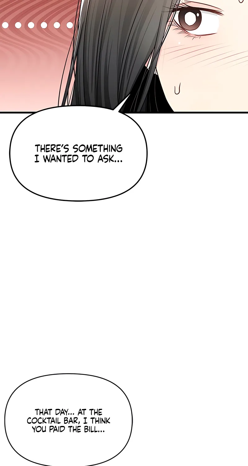 Just Slowly Getting Soaked in the Sweet Rain Chapter 16 page 73 - 