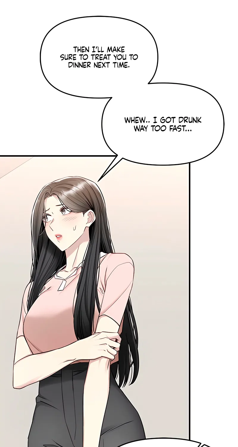 Just Slowly Getting Soaked in the Sweet Rain Chapter 16 page 76 - 