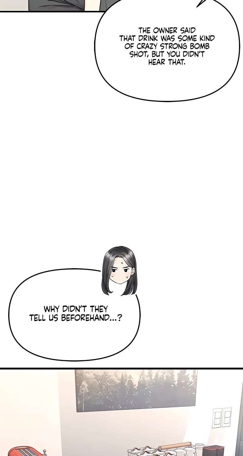 Just Slowly Getting Soaked in the Sweet Rain Chapter 16 page 77 - 