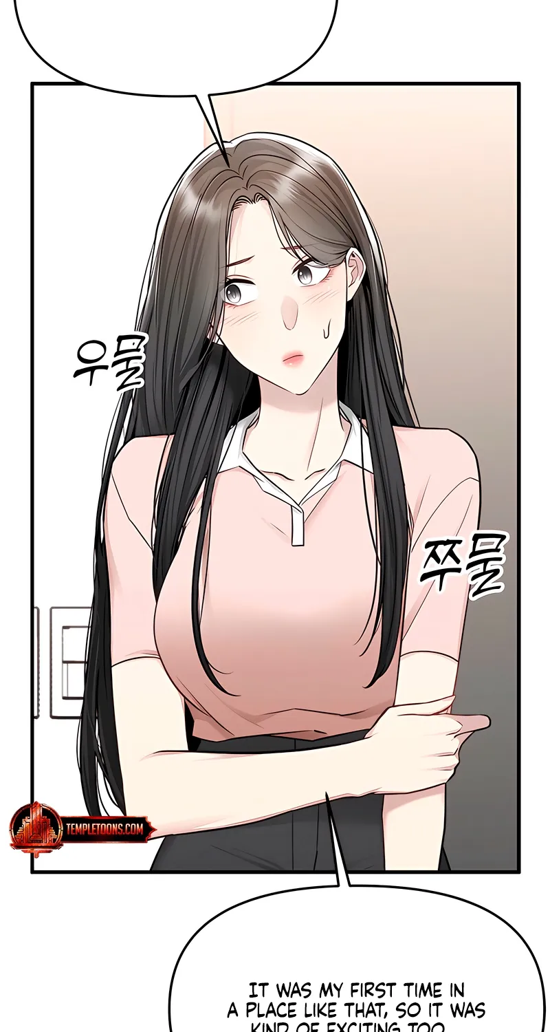 Just Slowly Getting Soaked in the Sweet Rain Chapter 16 page 79 - 