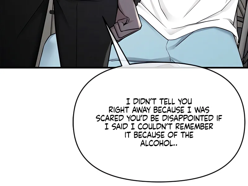 Just Slowly Getting Soaked in the Sweet Rain Chapter 16 page 90 - 