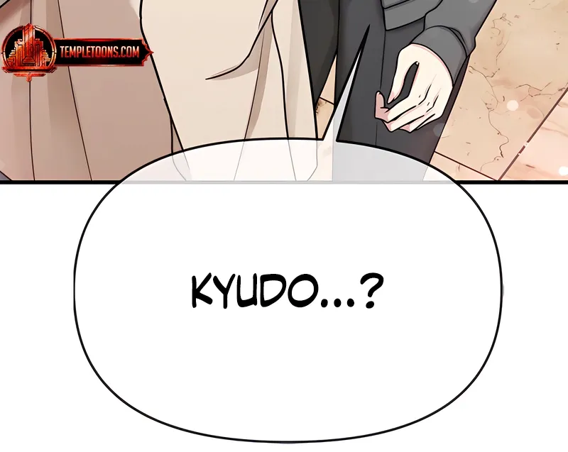 Just Slowly Getting Soaked in the Sweet Rain Chapter 16 page 10 - 